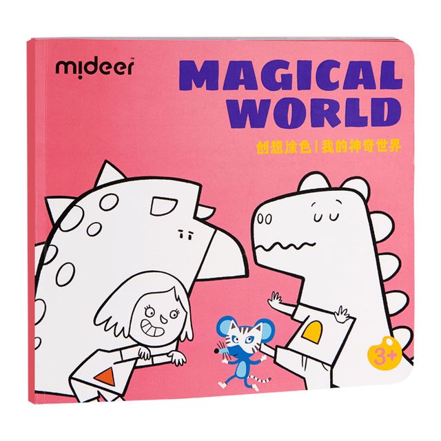 كتاب تلوين