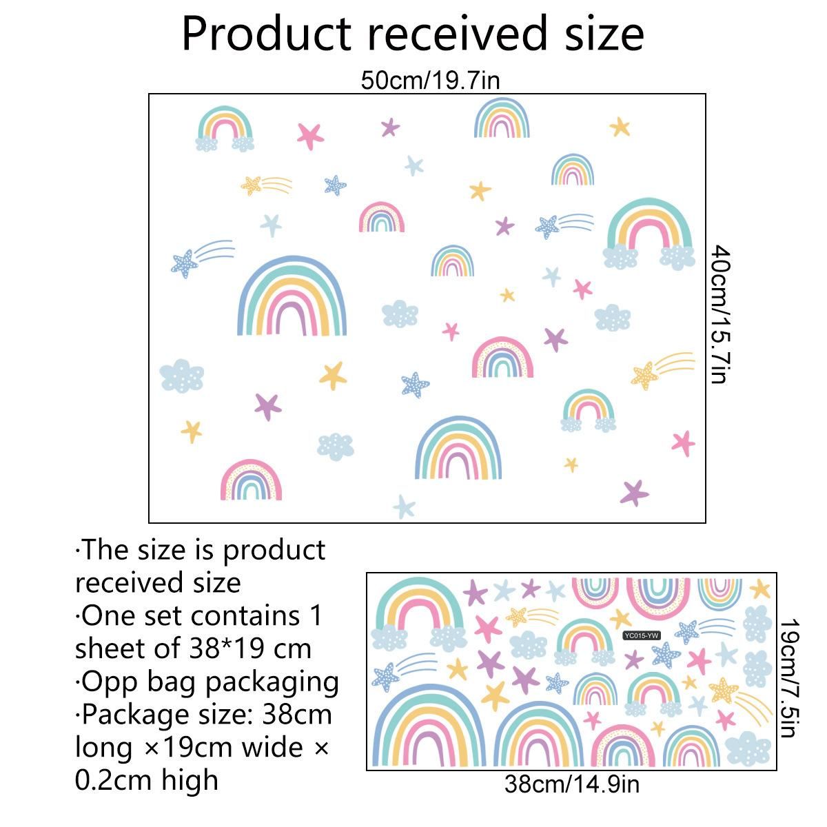 ملصق تزيين المتوهج في الظلام - قوس قزح