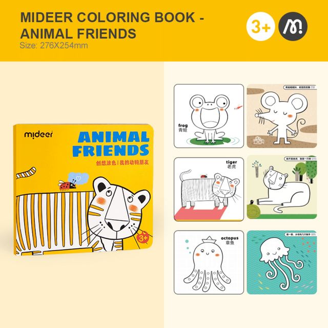 كتاب تلوين