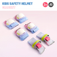 Knee, Elbow & Wrist Protective Gear Set - Gradient