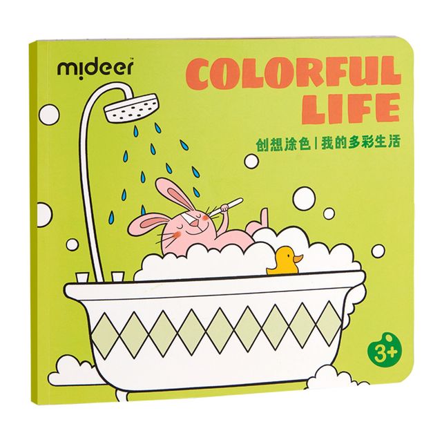 Colouring Book